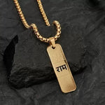 Gold Plated Ram Naam Necklace
